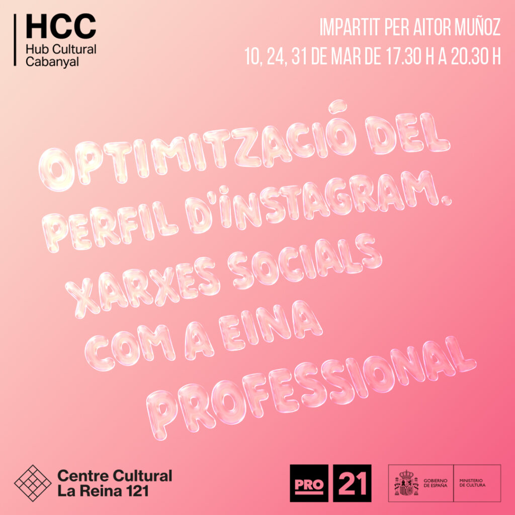 Optimització del perfil d’Instagram. Xarxes socials com a eina professional
